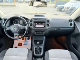 VW Tiguan 1.4TSI -10% - 15990 лв. / 8175.56 € - 12852918 16
