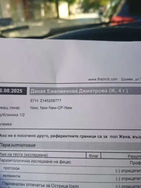 VW Touareg - 5500 € / 10757.07 лв. - 55115356 9