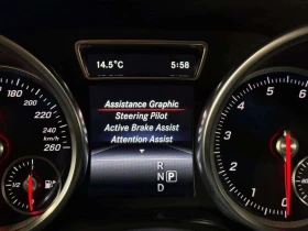 Mercedes-Benz GLS * 550 MASSAGE SEATS| COOLING SEATS| CAMERA| NAVI * - 27400 € / 53589.74 лв. - 79267012 11