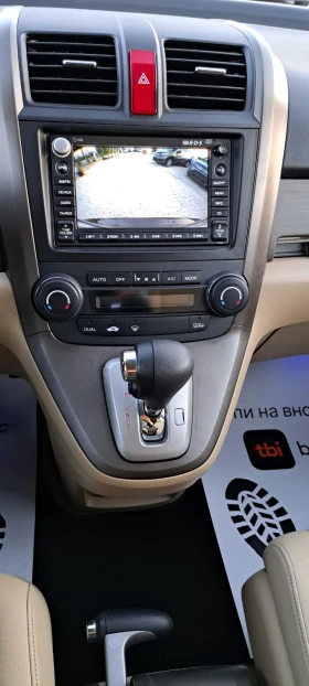 Honda Cr-v 2.0I GPL, Автомат, 4X4, Нави, Камера, Кожа, Панора - 9700 € / 18971.55 лв. - 95366806 12