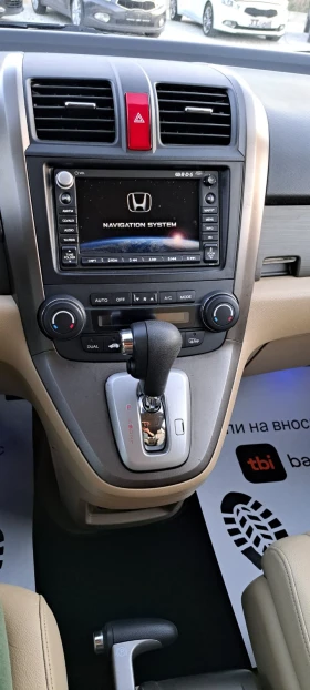Honda Cr-v 2.0I GPL, Автомат, 4X4, Нави, Камера, Кожа, Панора - 9700 € / 18971.55 лв. - 95366806 13
