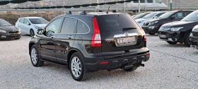 Honda Cr-v 2.0I GPL, Автомат, 4X4, Нави, Камера, Кожа, Панора - 9700 € / 18971.55 лв. - 95366806 5