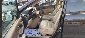 Honda Cr-v 2.0I GPL, Автомат, 4X4, Нави, Камера, Кожа, Панора - 9700 € / 18971.55 лв. - 95366806 9