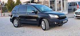 Honda Cr-v 2.0I GPL, Автомат, 4X4, Нави, Камера, Кожа, Панора - 9700 € / 18971.55 лв. - 95366806 3