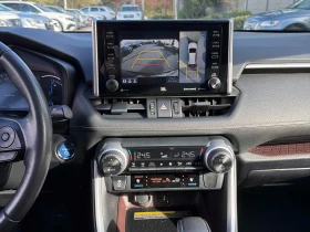 Toyota Rav4 HYBRID LIMITED * СЕРВИЗНА ИСТОРИЯ * CARFAX *  - 19499 € / 38136.73 лв. - 51956968 8