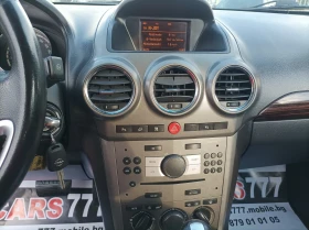 Opel Antara 2.0 CDTI -AUTOMAT/ ������  | Mobile.bg � ����� ������ 15