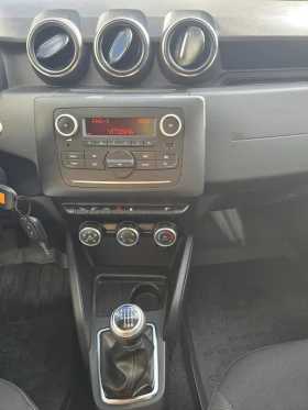 Dacia Duster dCi 115 к.с. Дизел 4x4 Stop & Start N1 | Auto.bg — изображение 10