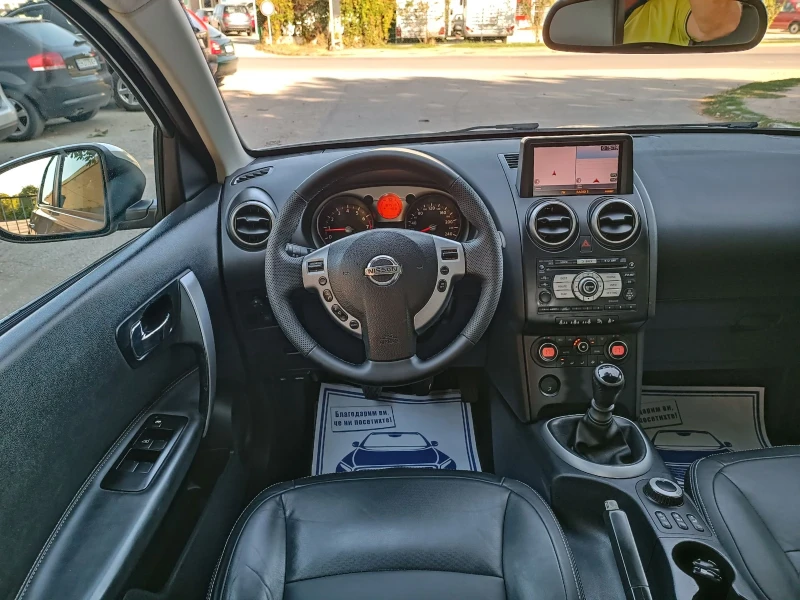 Nissan Qashqai 2.0i-141кс-ШВЕЙЦАРИЯ-РЪЧКА-6ск-4х4-Keyless-FULL , снимка 14 - Автомобили и джипове - 47173279