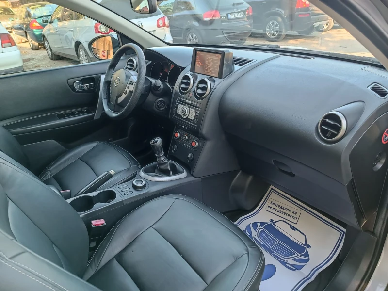 Nissan Qashqai 2.0i-141кс-ШВЕЙЦАРИЯ-РЪЧКА-6ск-4х4-Keyless-FULL , снимка 11 - Автомобили и джипове - 47173279