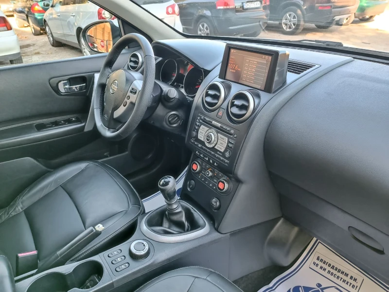 Nissan Qashqai 2.0i-141кс-ШВЕЙЦАРИЯ-РЪЧКА-6ск-4х4-Keyless-FULL , снимка 12 - Автомобили и джипове - 47173279