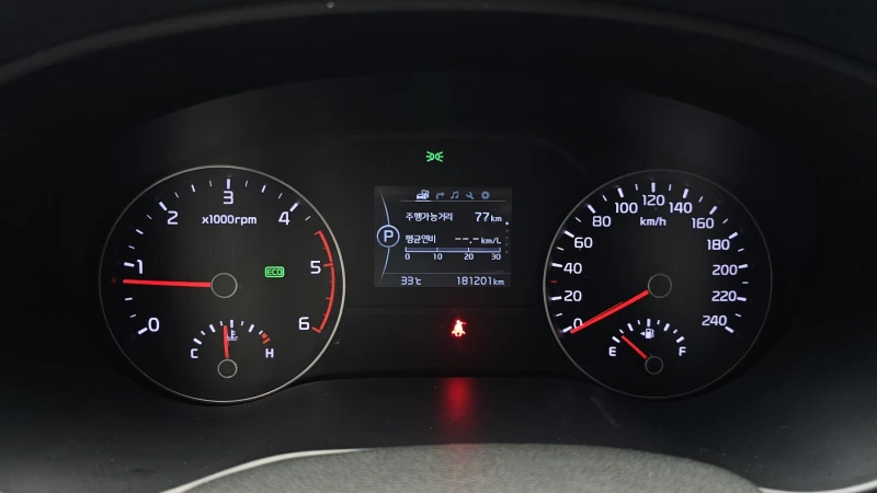 Kia Sportage 2.0 2WD TRENDY autogeorge.com, снимка 7 - Автомобили и джипове - 51903058