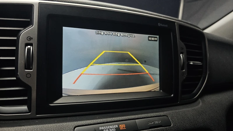 Kia Sportage 2.0 2WD TRENDY autogeorge.com, снимка 15 - Автомобили и джипове - 51903058