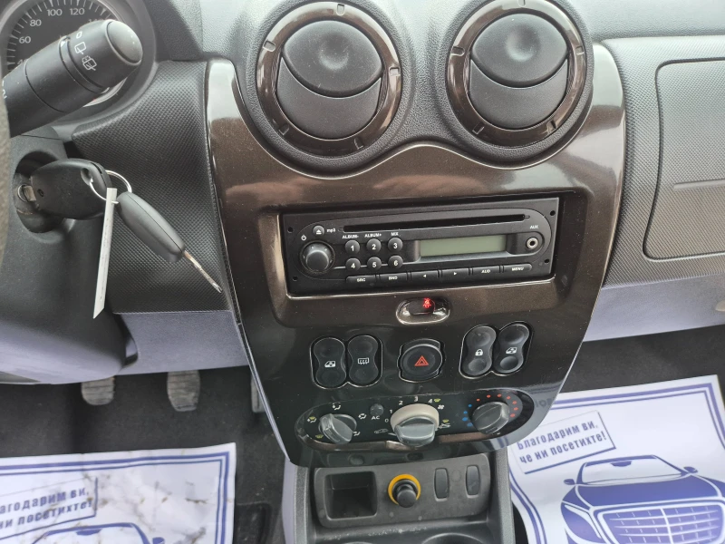 Dacia Duster 1.5DCI  107k.s, снимка 15 - Автомобили и джипове - 52322277