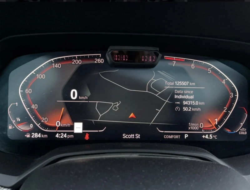 BMW X5 xDrive40i M-Pack, снимка 9 - Автомобили и джипове - 52875551