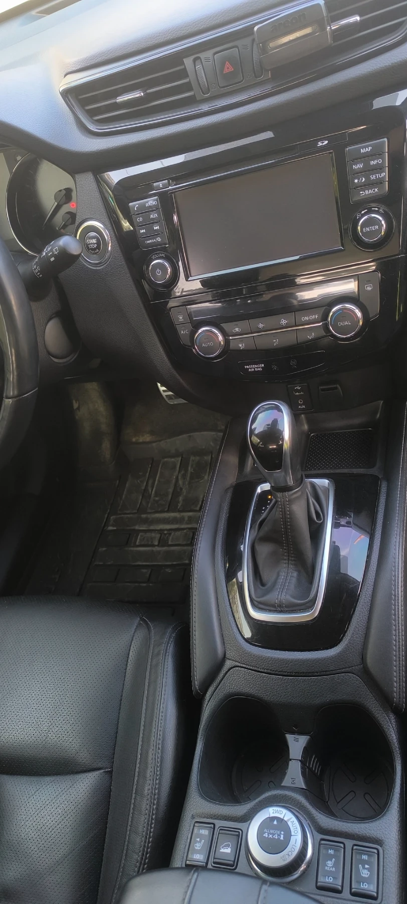 Nissan X-trail | Mobile.bg   12