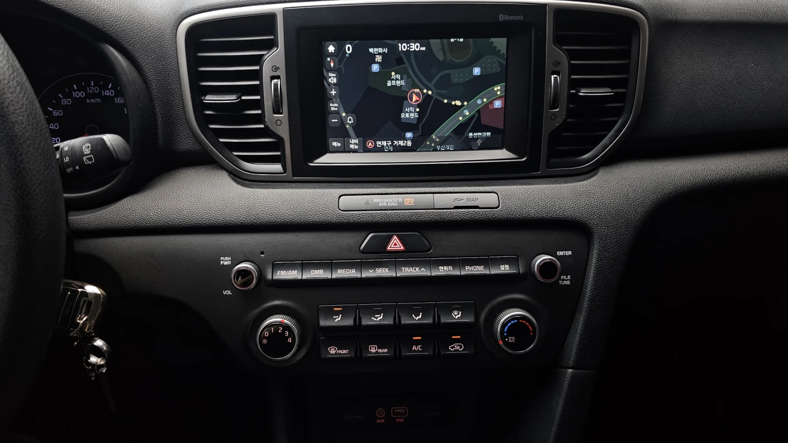 Kia Sportage 2.0 2WD TRENDY | Mobile.bg   14