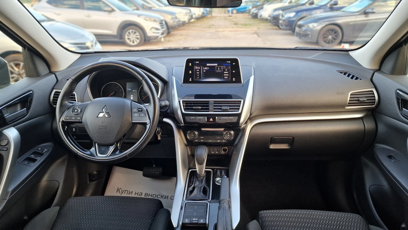 Mitsubishi Eclipse Cross 1.5 MIVEC AWD 4X4    | Mobile.bg   13