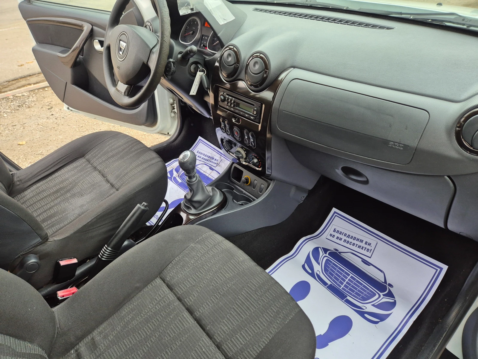 Dacia Duster 1.5DCI  107k.s | Mobile.bg   11