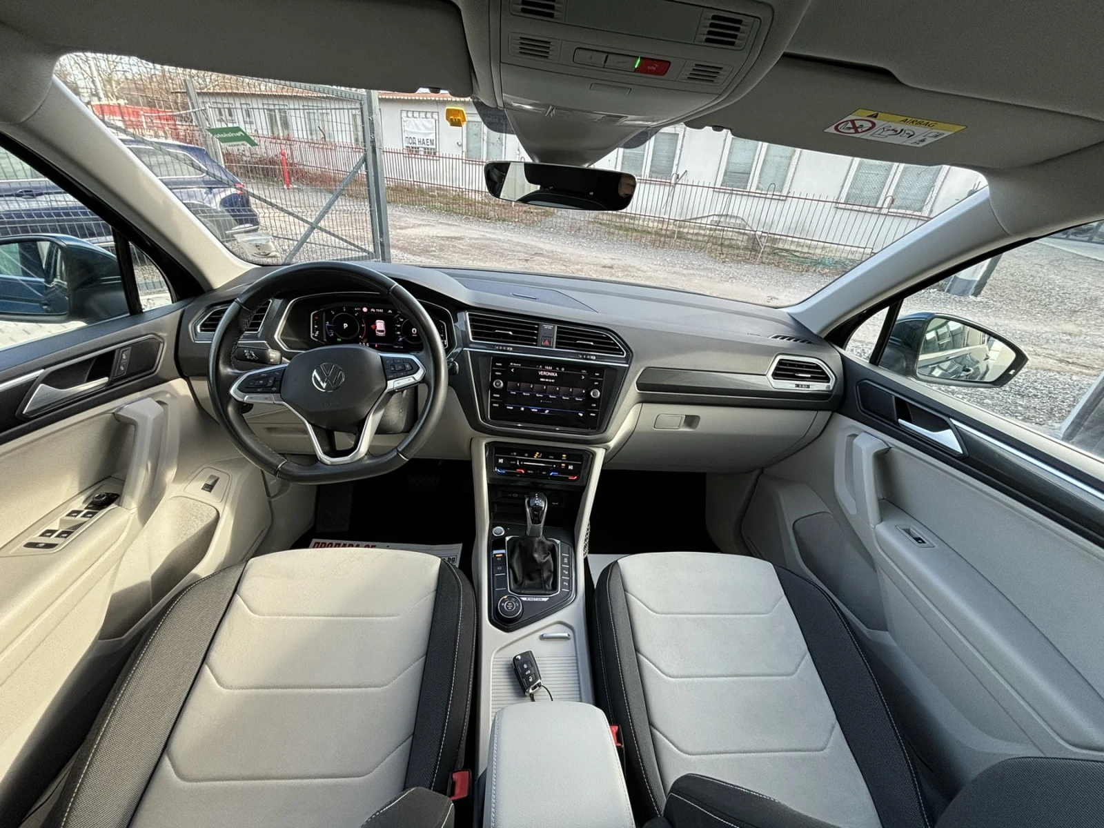VW Tiguan Highline2.0TDI | Mobile.bg � ����������� 15