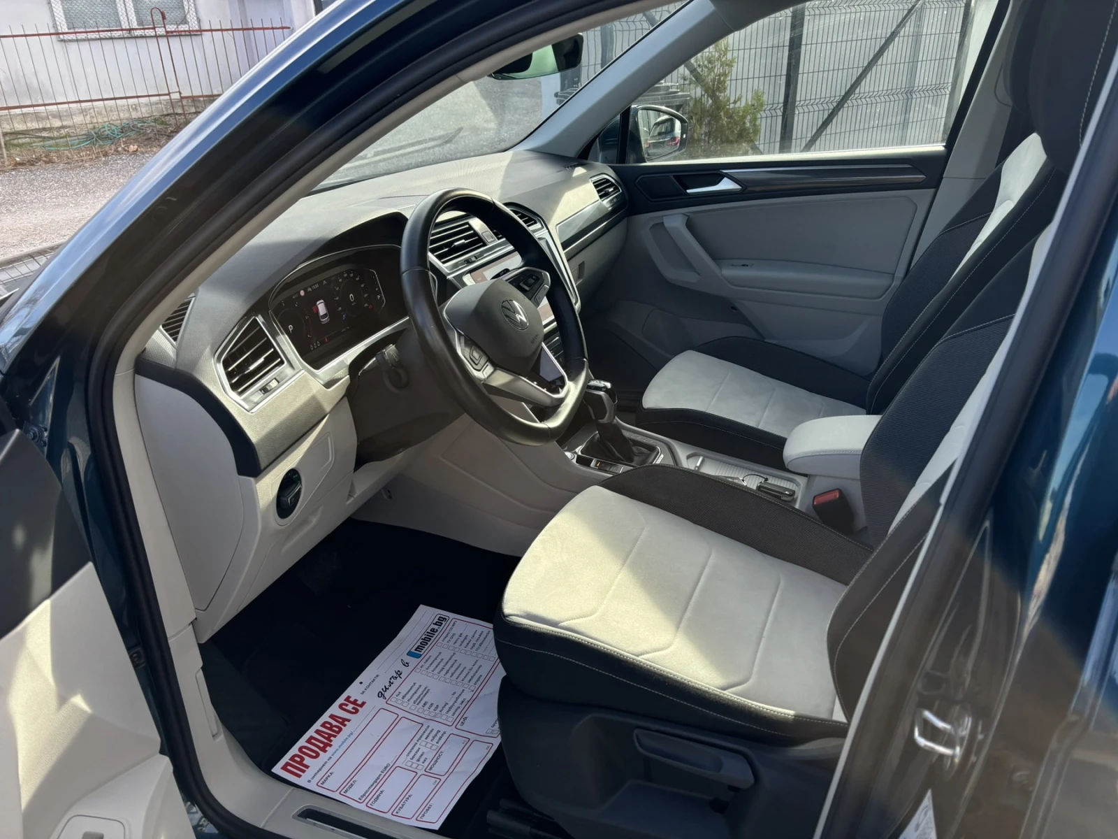 VW Tiguan Highline2.0TDI | Mobile.bg � ����������� 11
