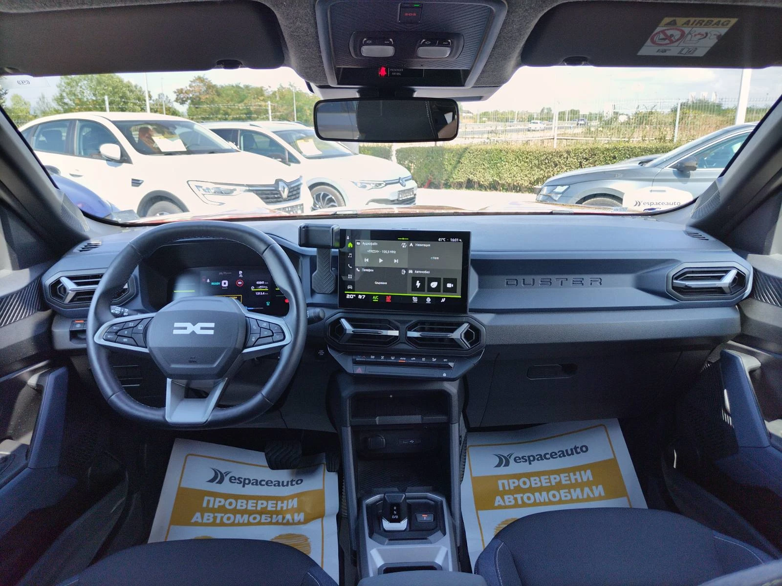 Dacia Duster 1.6 E-Tech/140к.с./Full Hybrid/Journey, снимка 9 - Автомобили и джипове - 55616659