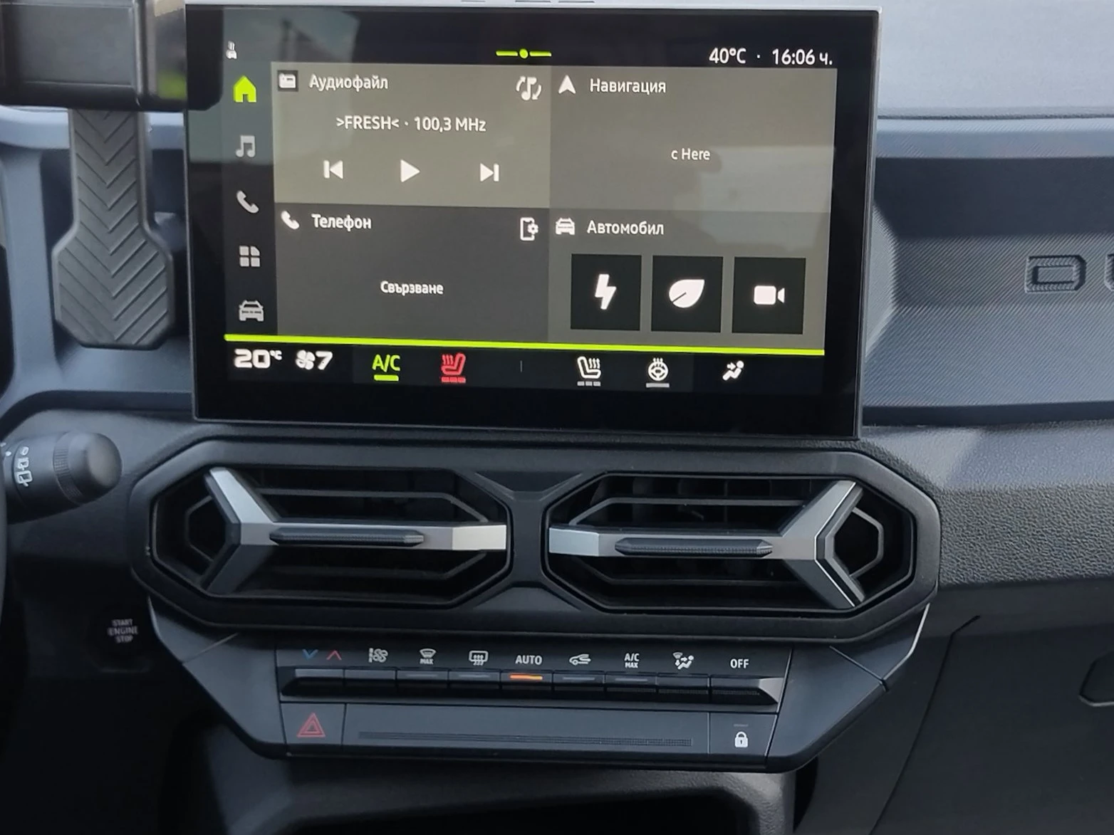 Dacia Duster 1.6 E-Tech/140к.с./Full Hybrid/Journey, снимка 16 - Автомобили и джипове - 55616659