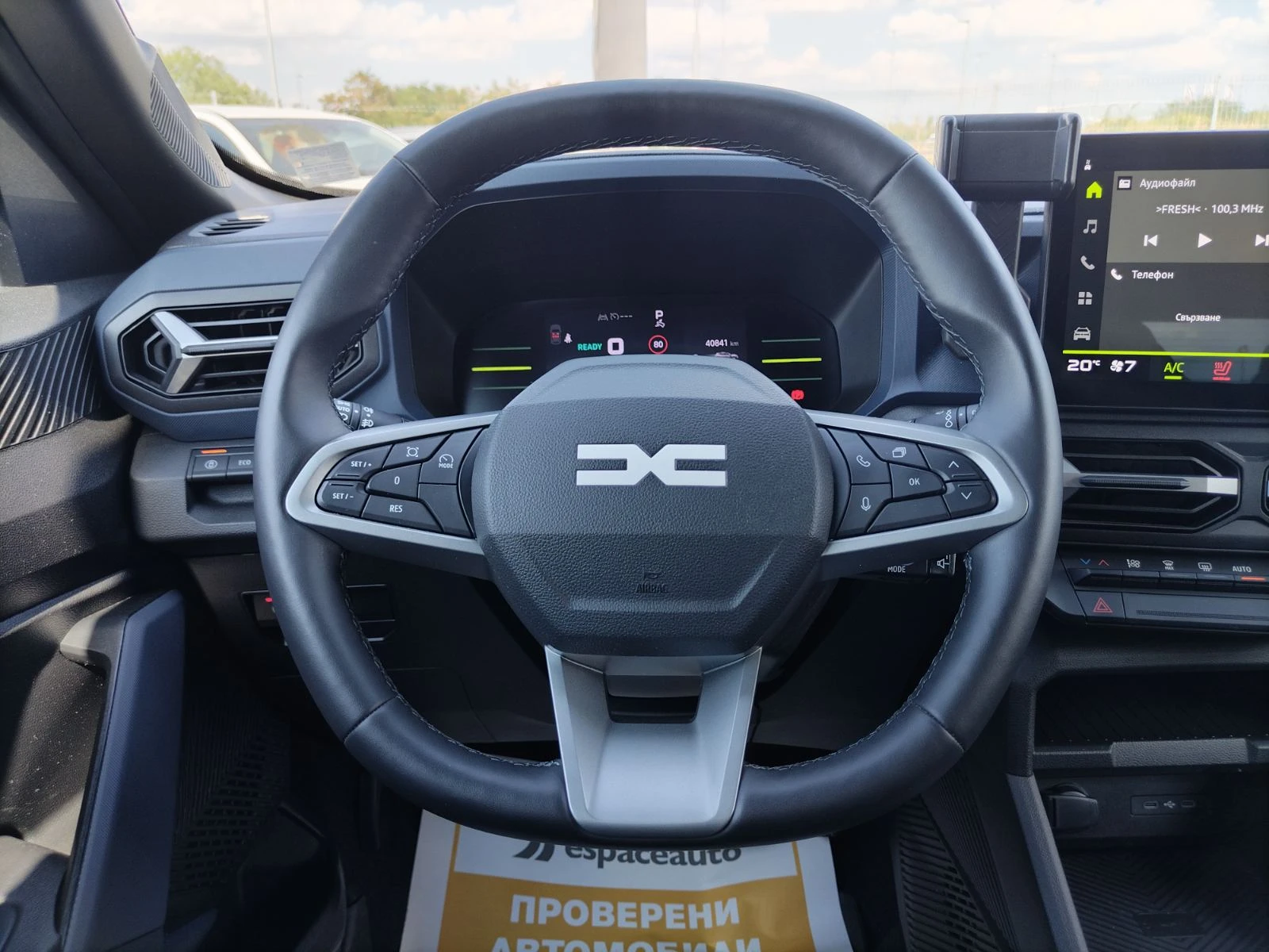 Dacia Duster 1.6 E-Tech/140к.с./Full Hybrid/Journey, снимка 10 - Автомобили и джипове - 55616659