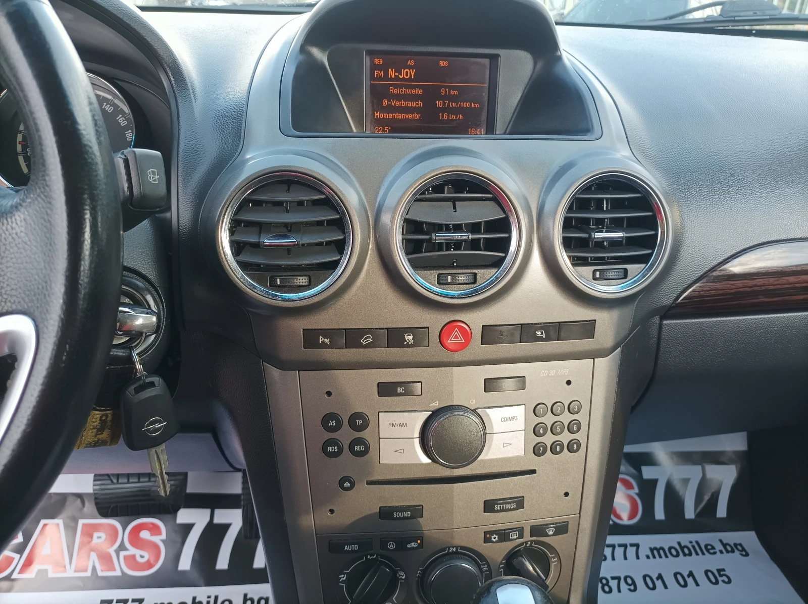 Opel Antara 2.0 CDTI -AUTOMAT/ ЛИЗИНГ , снимка 15 - Автомобили и джипове - 55710323
