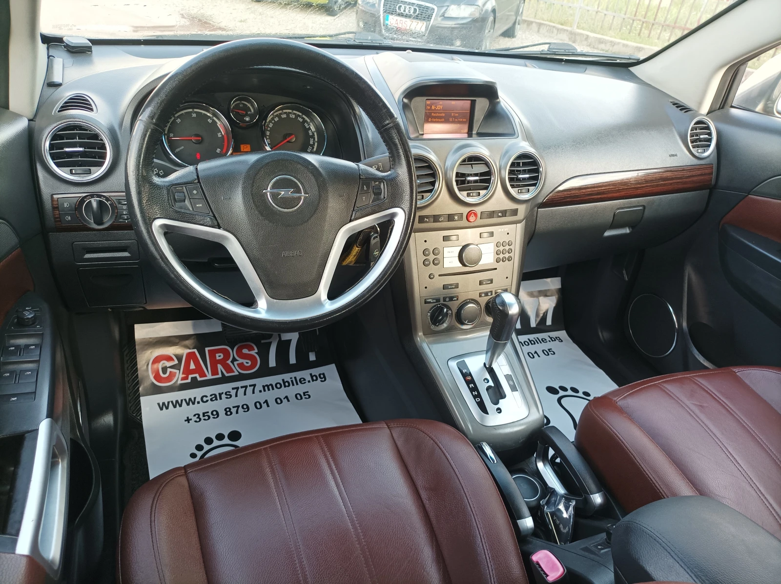 Opel Antara 2.0 CDTI -AUTOMAT/ ЛИЗИНГ , снимка 11 - Автомобили и джипове - 55710323