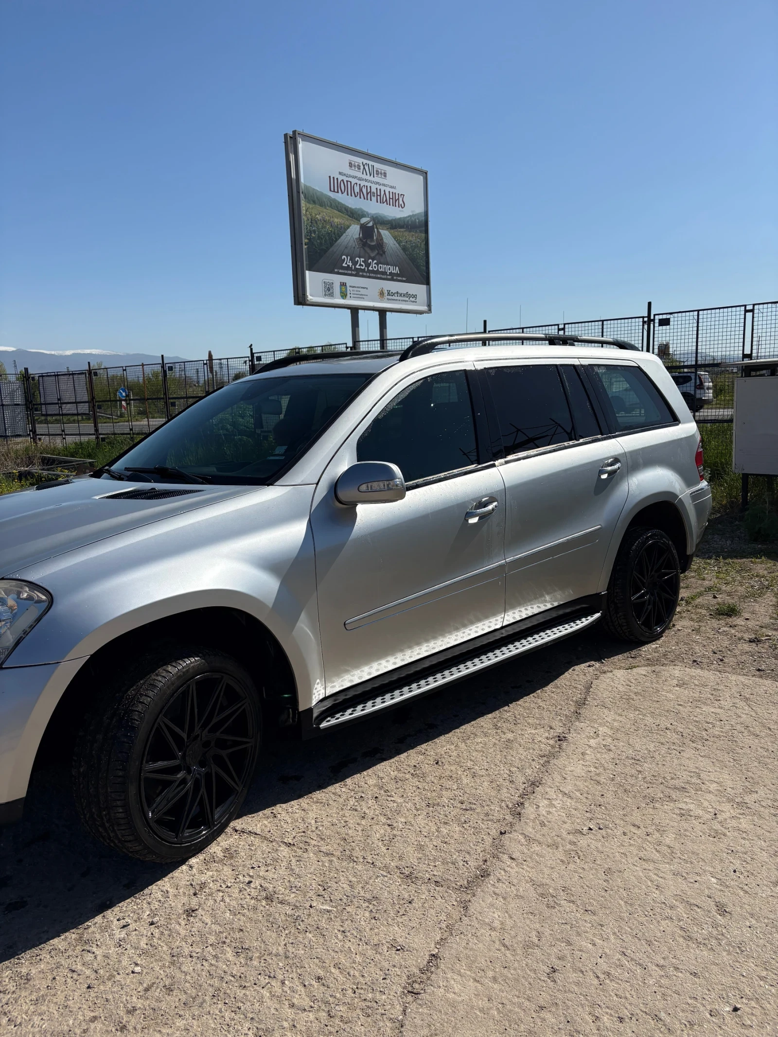 Mercedes-Benz GL 420 X164, снимка 7 - Автомобили и джипове - 55847742