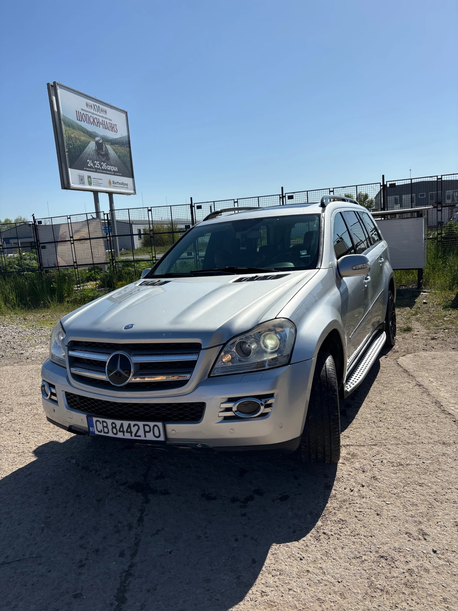 Mercedes-Benz GL 420 X164, снимка 8 - Автомобили и джипове - 55847742