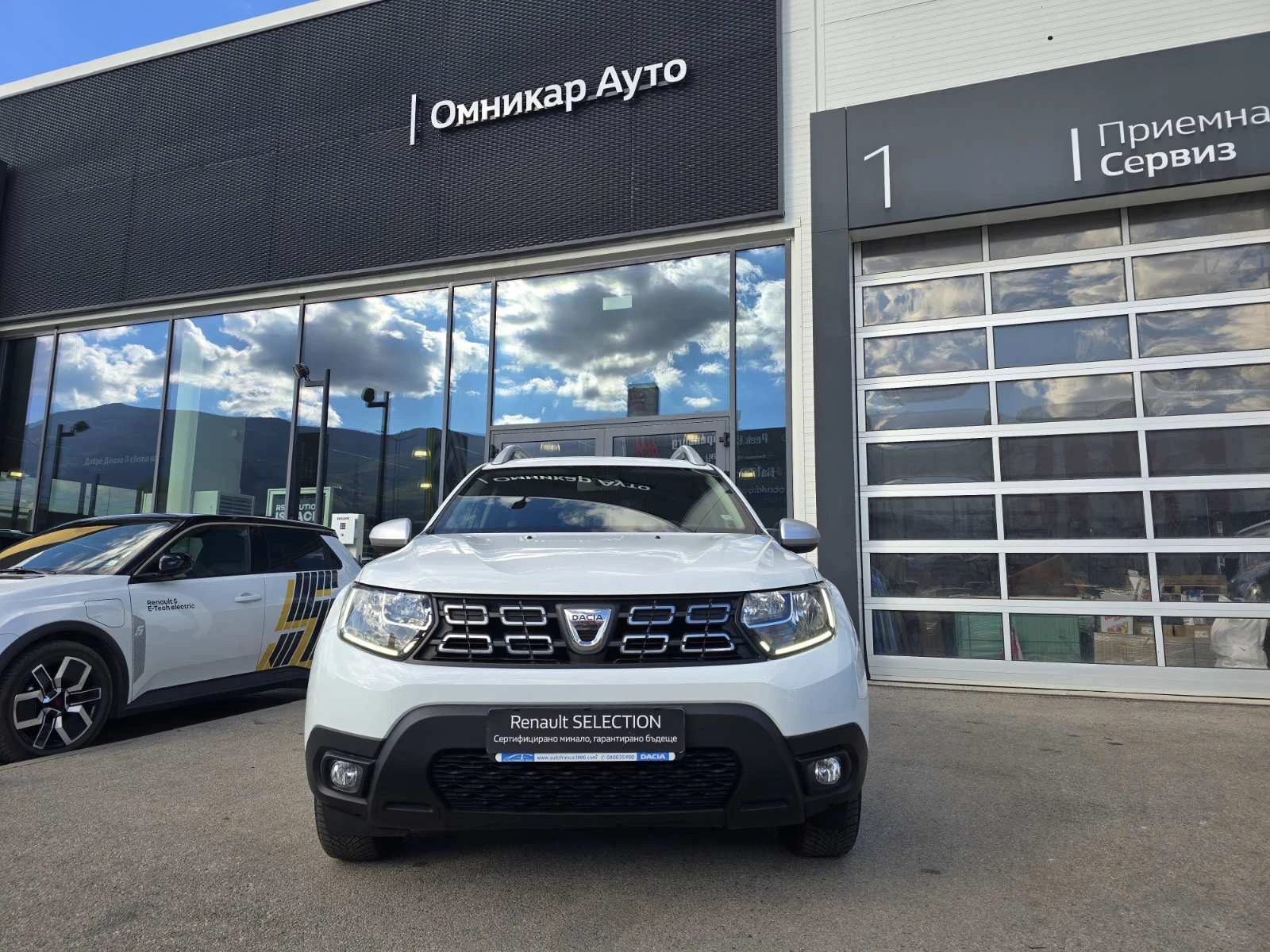 Dacia Duster dCi 115 к.с. Дизел 4x4 Stop & Start N1, снимка 3 - Автомобили и джипове - 56311414