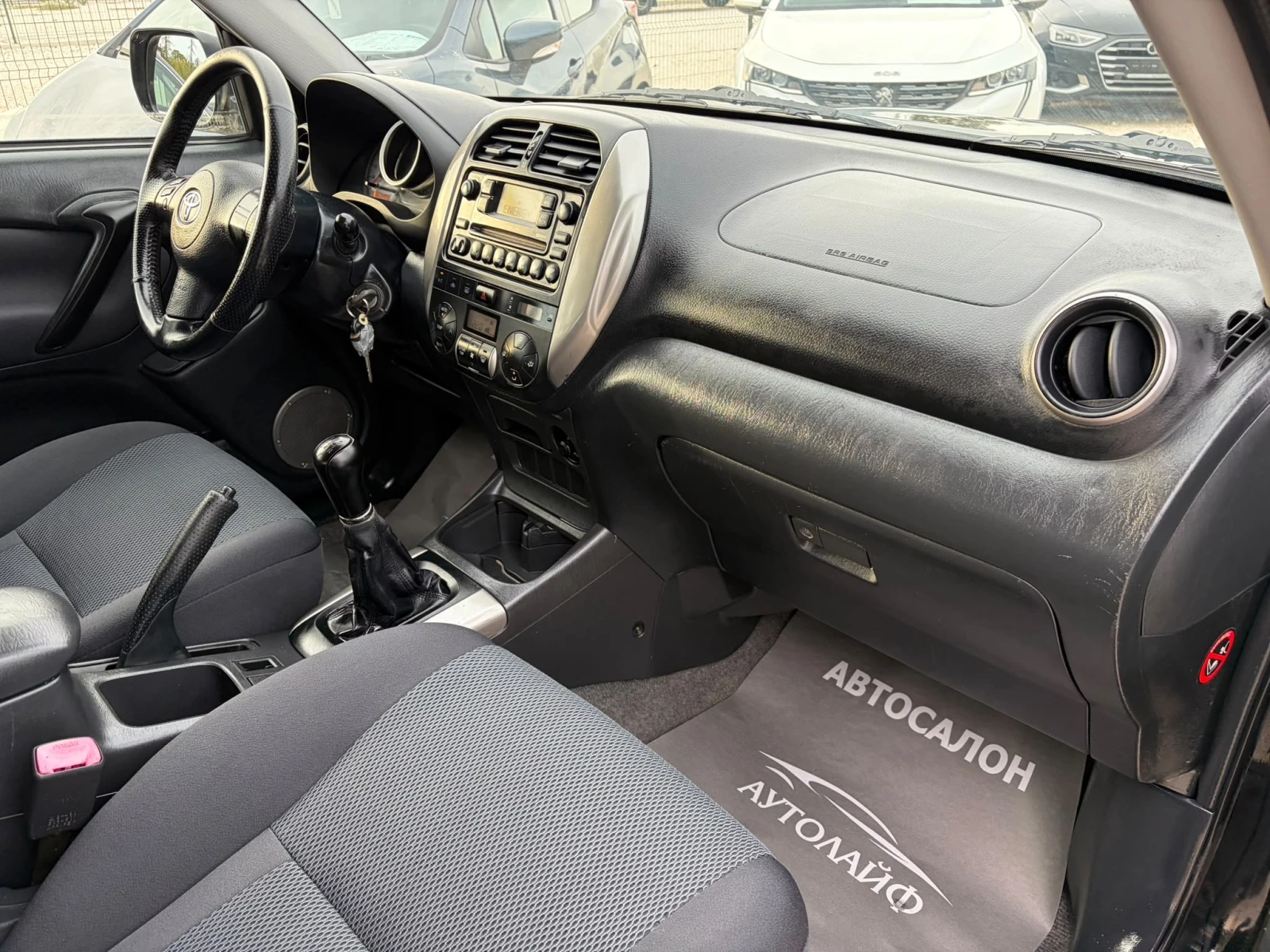 Toyota Rav4 2.0D4D ������ 0% ������������ ������ | Mobile.bg � ����������� 10