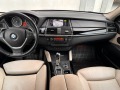 BMW X6 40d xDrive - изображение 6