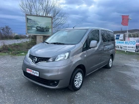 Nissan NV200 EVALIA / 1.6 БЕНЗИН / 7 МЕСТА / ЗАДНА КАМЕРА , снимка 1