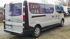 Renault Trafic 115dci Maxi Long Navi Klima  | Mobile.bg � ����� ������ 6