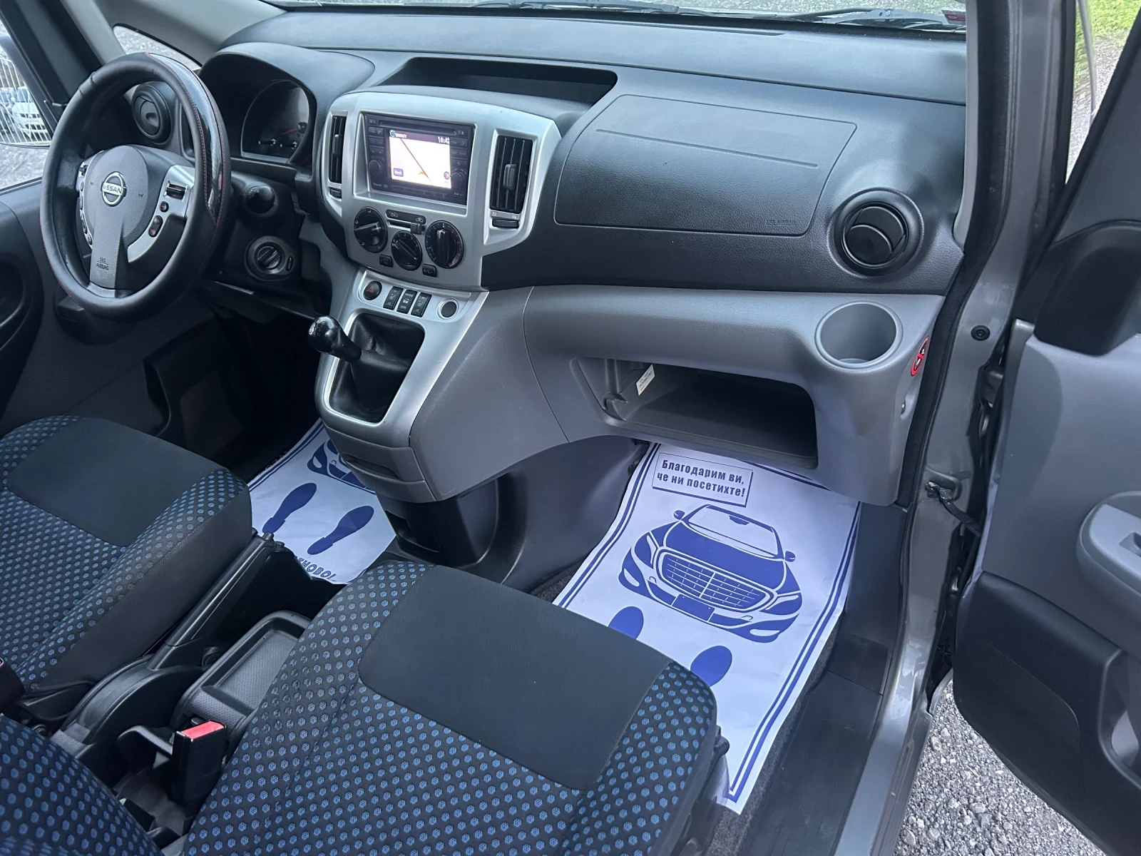 Nissan NV200 EVALIA / 1.6 БЕНЗИН / 7 МЕСТА / ЗАДНА КАМЕРА  - изображение 10