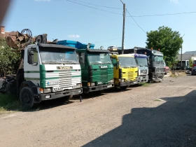 Daf Xf 95.480, снимка 1
