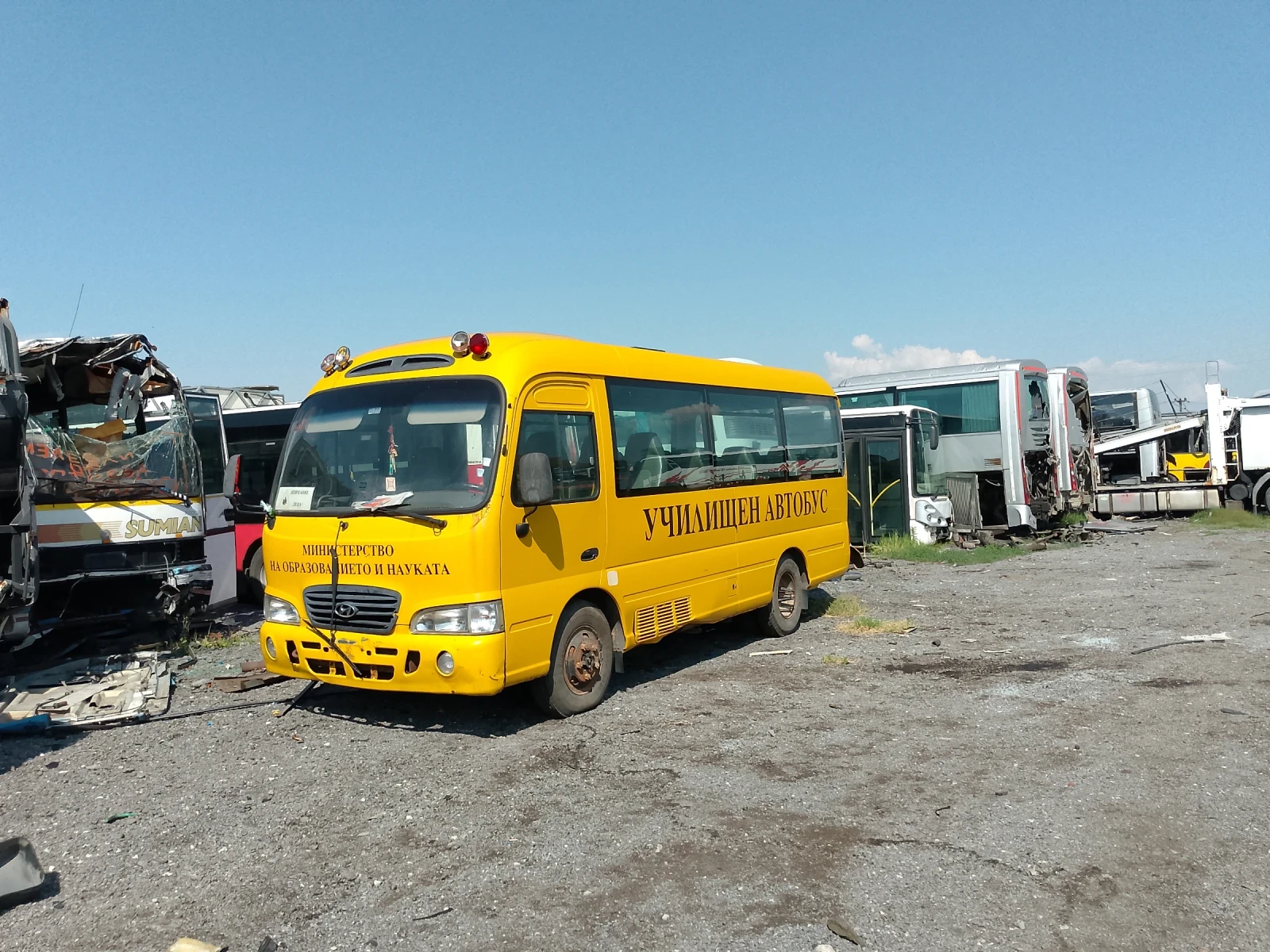 Daf Xf 95.480, снимка 15 - Камиони - 55322340
