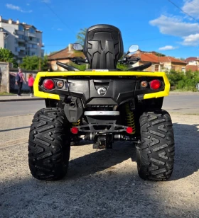 Can-Am Outlander 650 MAX XTP | Mobile.bg    5