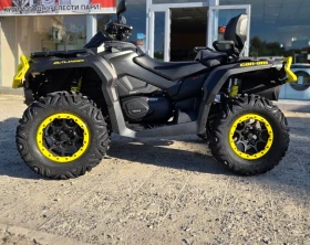 Can-Am Outlander 650 MAX XTP | Mobile.bg    6