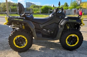 Can-Am Outlander 650 MAX XTP | Mobile.bg    4