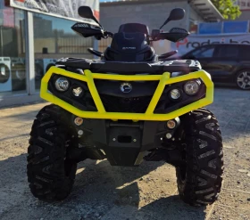 Can-Am Outlander 650 MAX XTP | Mobile.bg    3