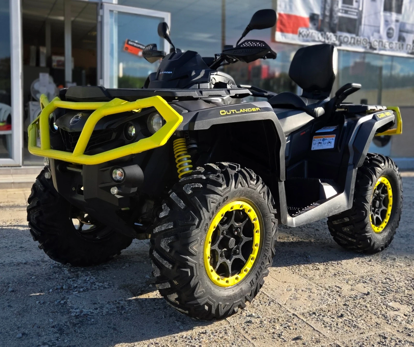 Can-Am Outlander 650 MAX XTP | Mobile.bg   1