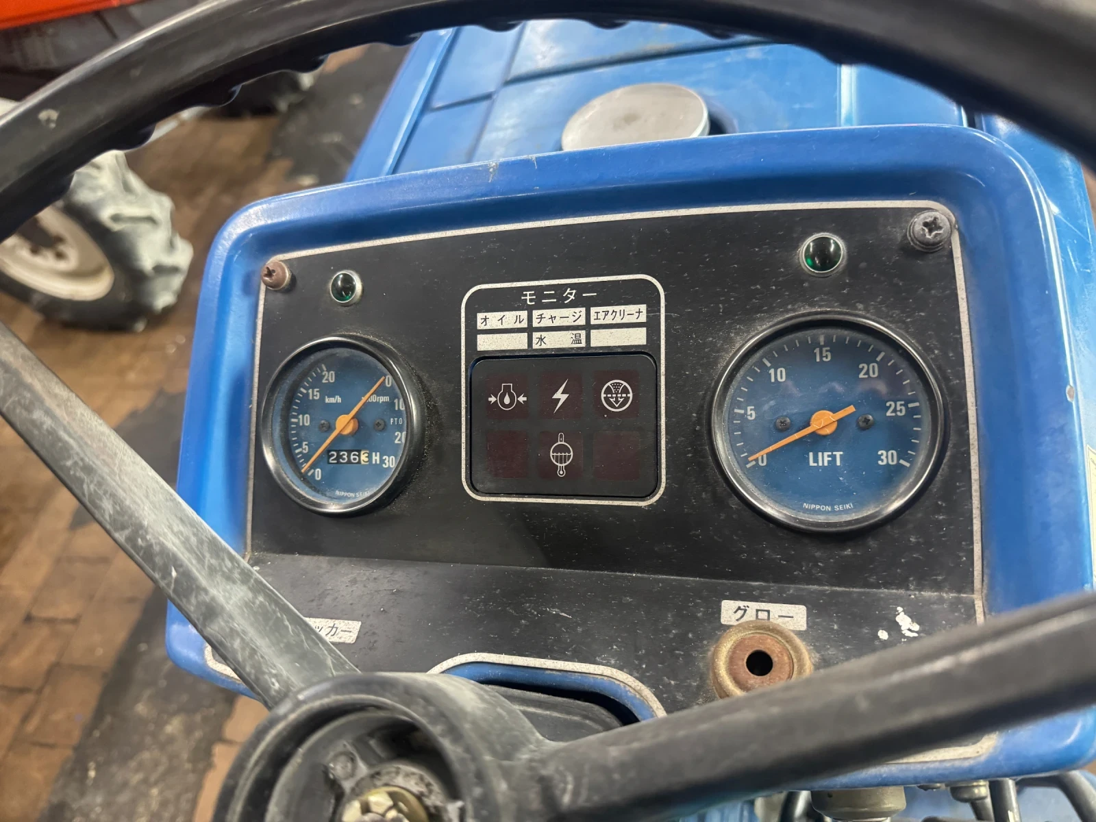 Трактор ISEKI TU1700 - изображение 8