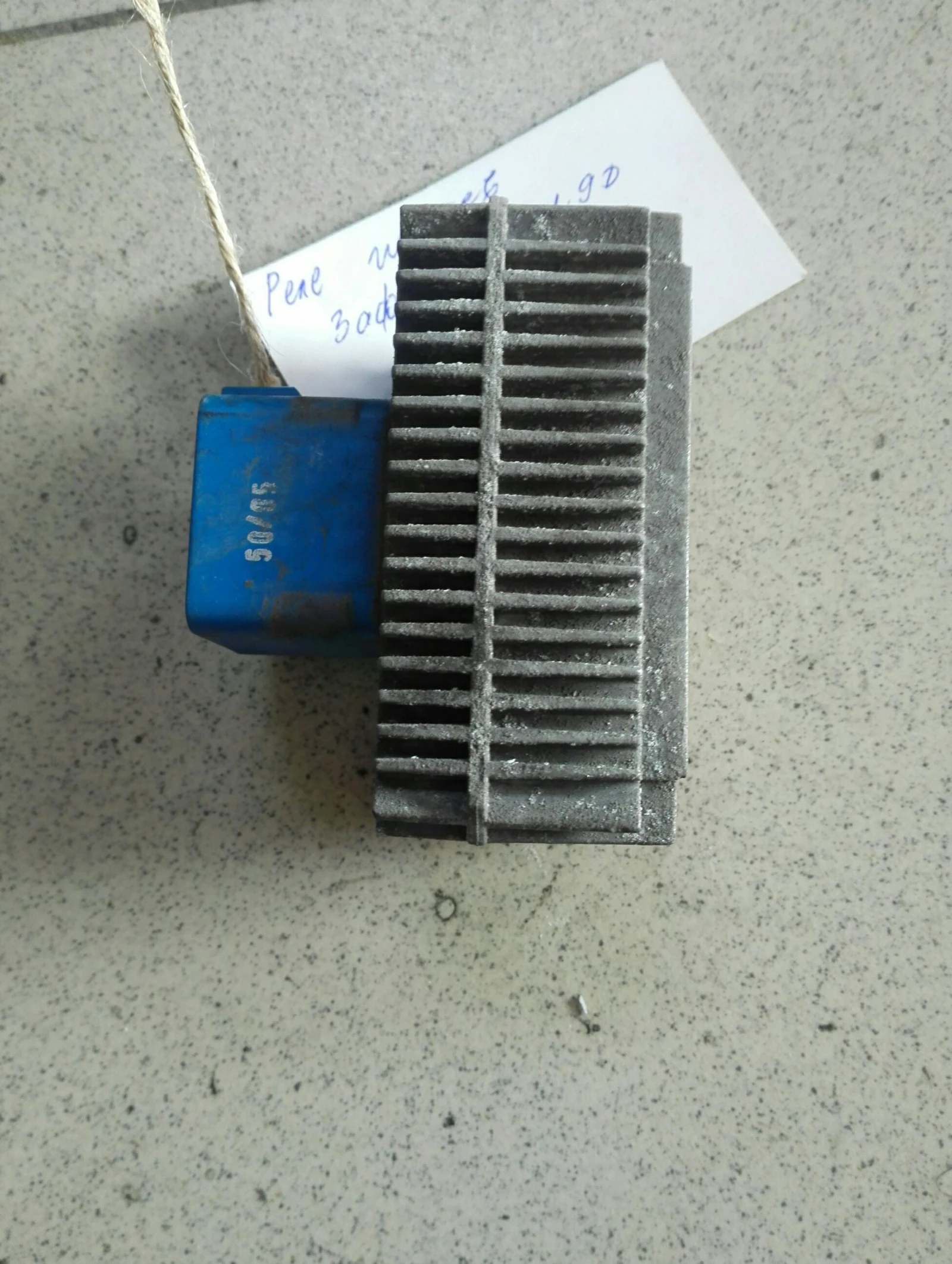 ���� ������� ���� ������ � 1.9� | Mobile.bg � ����������� 1