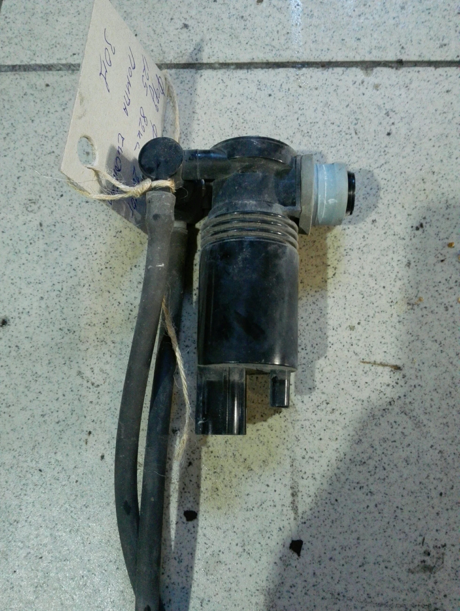 ����� �������� ���� ������ 1.25� | Mobile.bg � ����������� 1