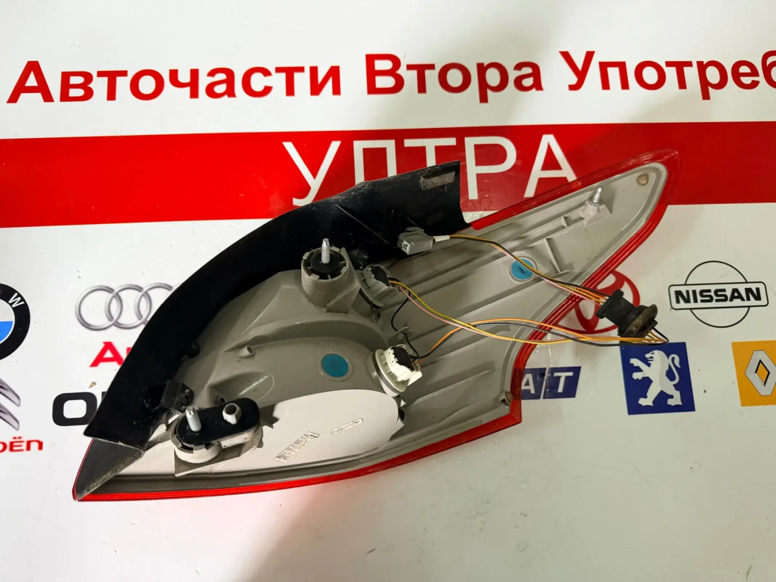 F1EB-13405-AD ��� ���� FORD FOCUS SEDAN  2014-2019 F1EB-13405-AD | Mobile.bg � ����������� 2