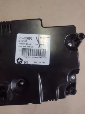  55111922AL   JEEP GRAND CHEROKEE IV 60536 5HB010245-19  | Mobile.bg    2