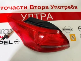 ����� �� �������� �� F1EB-13405-AD ��� ���� FORD FOCUS SEDAN  2014-2019 F1EB-13405-AD